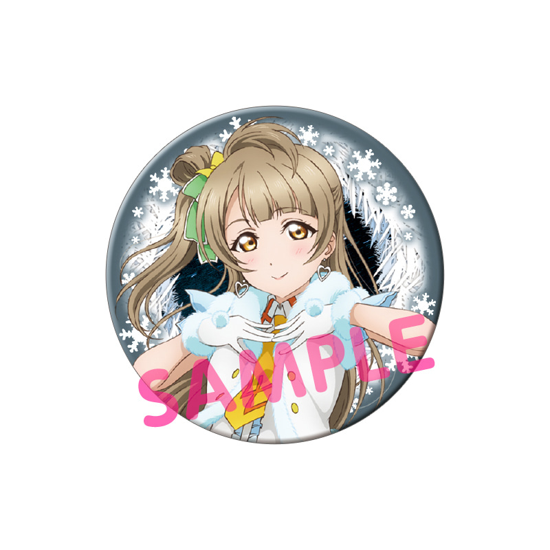 μ's 公式缶バッジ Snow halation ver.｜ラブライブ！School idol STORE