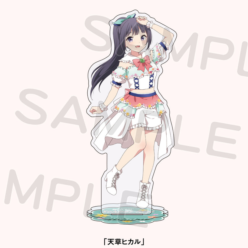 アクリルスタンド＜受付期間：～10/8＞ – ラブライブ！School idol STORE