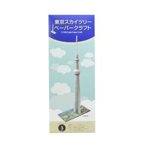 東京スカイツリーペーパークラフト 昼間の公式通販 - ラブタイムカフェ