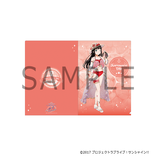 クリアファイル／黒澤ダイヤ | ラブライブ！サンシャイン!! 9th