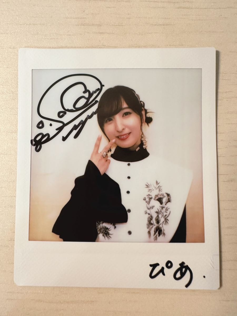 佐倉綾音が感じた“声をあてること”の難しさ「ホラーというジャンルの