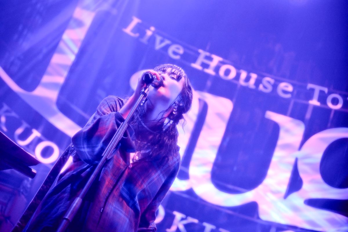 緑黄色社会『Live House Tour “Laugh”』ファイナル！「まだまだ大きな