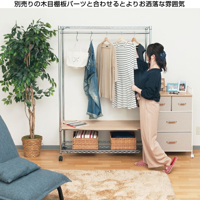 ハンガーポール ルミナスレギュラー スチールラック パーツ | ルミナス