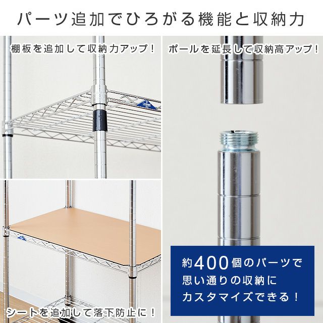 スチールラック 幅120cm 5段 ルミナススリム スチールラック 幅121.5