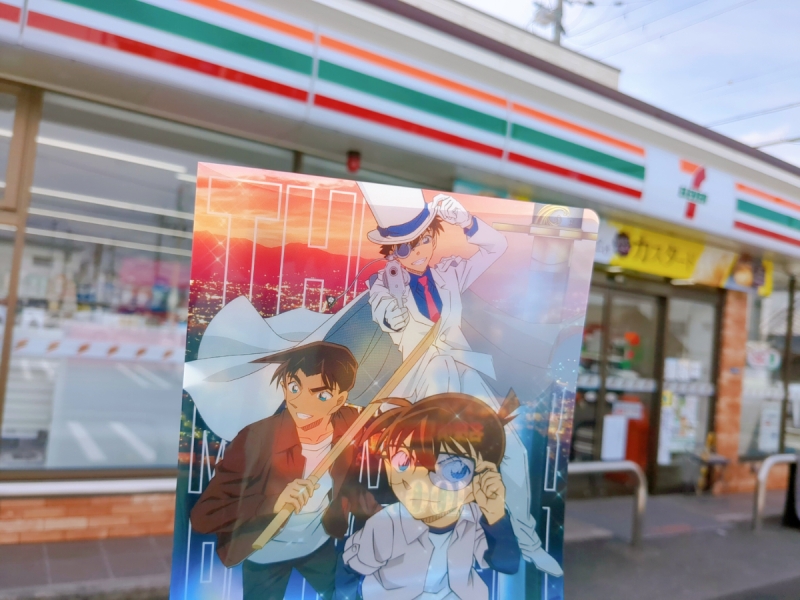 名探偵コナン セブンイレブン“A5クリアファイル”入手報告＆レビュー