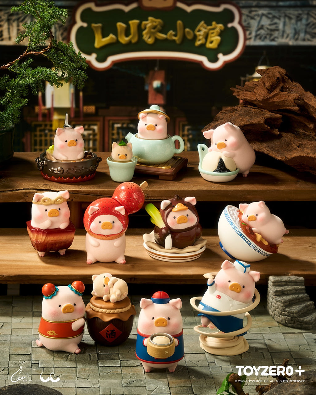LuLu the Piggy - Lu's Table Series (Blind Box) – LuLu The Piggy