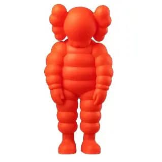 KAWS – What Party Set of 5 (2020) | Limited Edition – LYNART STORE