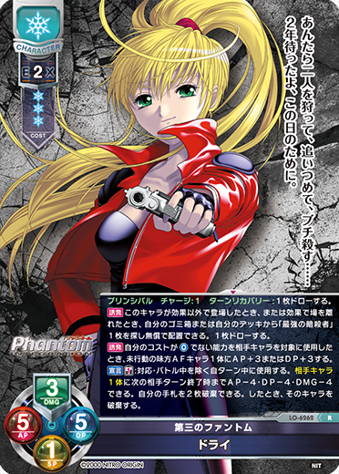 サンプルデッキ】ニトロオリジン限定 雪単デッキ|| リセ