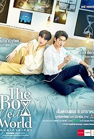 The Boy Next World (TV Mini Series 2025) - IMDb