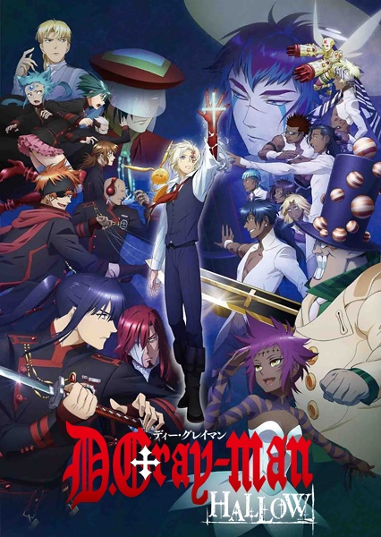 D.Gray-man Hallow (TV Series 2016) - IMDb