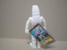 Amazon.co.jp: ウルトラ怪獣シリーズ ウルトラコレクション ゴドラ星人