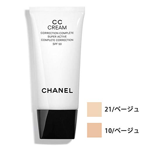 Amazon.co.jp: CC クリーム N 日やけ止め乳液 メークアップベース SPF