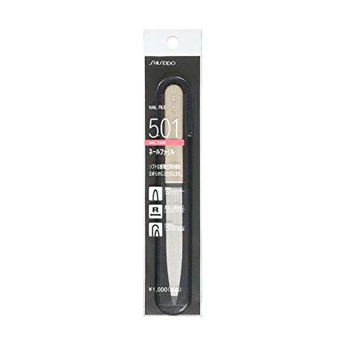 Amazon.co.jp: 資生堂 ネールファイルNA 501 : ビューティー