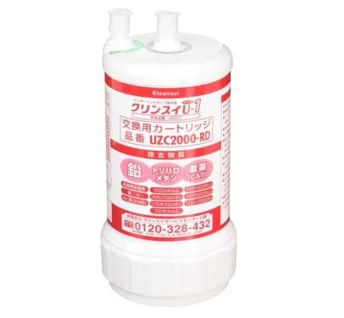 Amazon.co.jp: クリンスイ 浄水器 カートリッジ 交換用 アンダーシンク