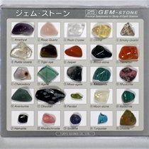Amazon | 東京サイエンス ジェムストーン宝石鉱物標本25種コレクション