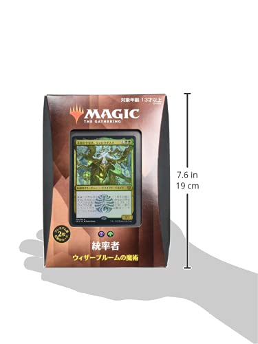 Amazon.co.jp: マジック:ザ・ギャザリング ストリクスヘイヴン:魔法