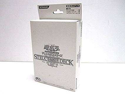 Amazon.co.jp: 遊戯王 日本語版 ストラクチャーデッキ 遊戯編 Volume.2
