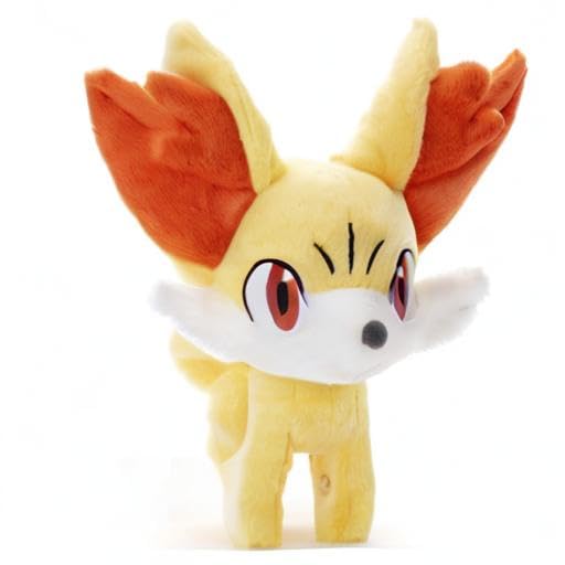 Amazon.co.jp: ポケットモンスター ポケモン キミにきめた! ぬいぐるみ