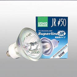 Amazon | USHIO ダイクロハロゲン スーパーラインIR 高効率タイプ
