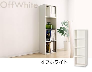 Amazon｜カラーボックス 4段 A4サイズ対応 押し入れ収納 四段 A4サイズ