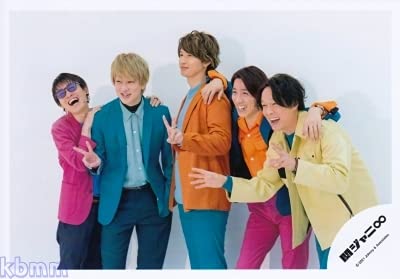Amazon.co.jp: 関ジャニ∞ （エイト） 公式生写真 （集合写真