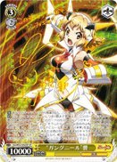 Amazon.co.jp | ヴァイスシュヴァルツ “ガングニール