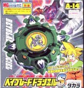 Amazon.co.jp: 爆転シュート ベイブレード ドラシエルS A－14