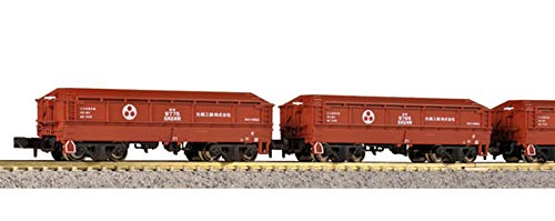 Amazon | KATO Nゲージ ホキ9500 矢橋工業 8両セット 10-1277 鉄道模型