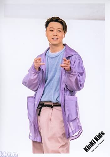 Amazon.co.jp: Kinki Kids 公式生写真（堂本剛）KKK00381 : おもちゃ