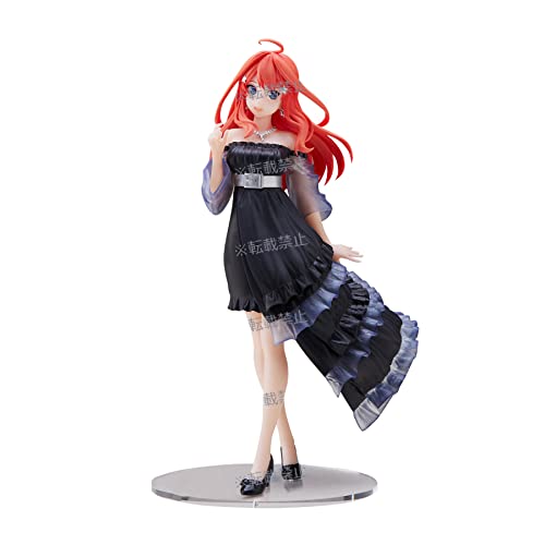 Amazon | 五等分の花嫁∬ Kyunties 中野五月 フィギュア バンプレスト