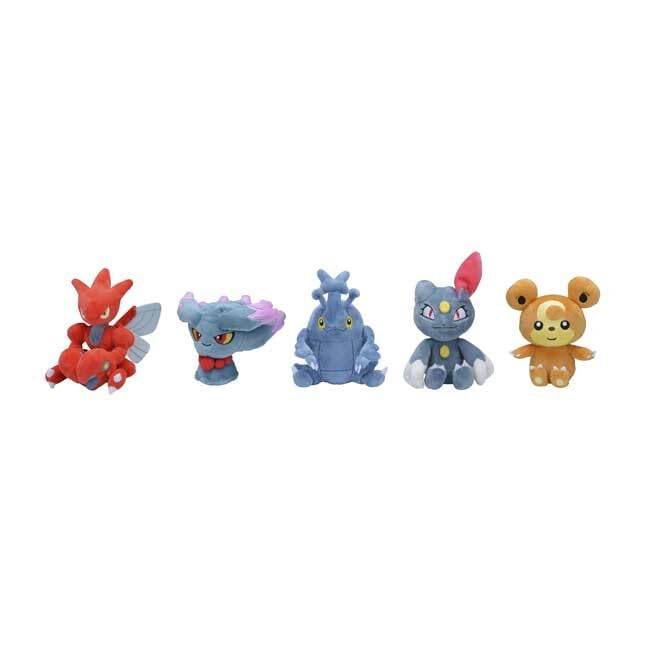 Amazon.co.jp: ポケモンセンターオリジナル ぬいぐるみ Pokémon fit