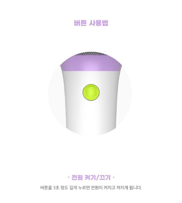 Amazon.co.jp: IU - OFFICIAL LIGHT STICK VER.3 公式グッズ ペン