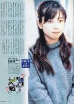 Amazon.co.jp: 絶版／ ZARD 坂井泉水99年は区切りの年にしたい。写真集