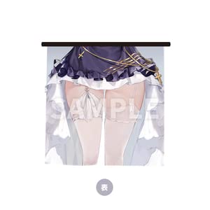 Amazon.co.jp: Yostar アズールレーン ダンナさまにご提供 チェシャー