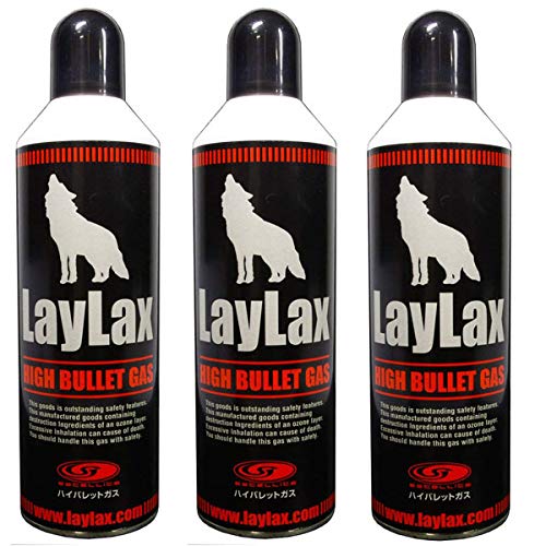 Amazon.co.jp: LayLax ハイバレットガス 460ml HFC152aガス ライラクス