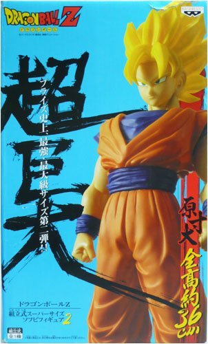 Amazon.co.jp: ドラゴンボールZ 組立式スーパーサイズソフビフィギュア