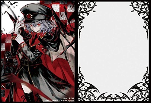 Amazon.co.jp: 両面カードスリーブ 「東方project/軍服レミリア