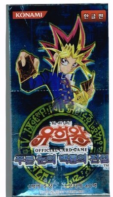 Amazon.co.jp: 韓国版 遊戯王 青眼の白龍伝説 「LEGEND OF BLUE EYES