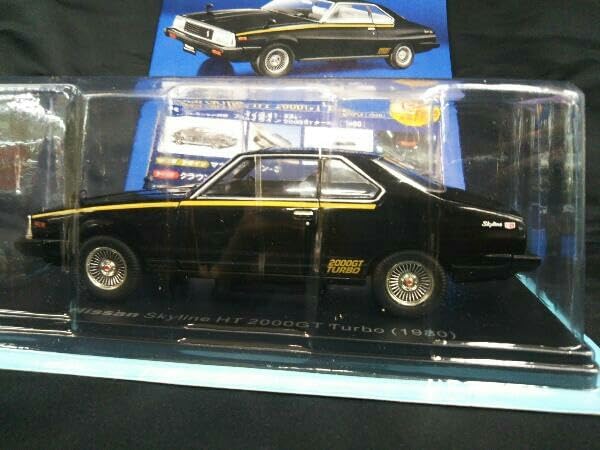 Amazon | 1/24 日産 スカイライン HT 2000GT ターボ C210型 1980