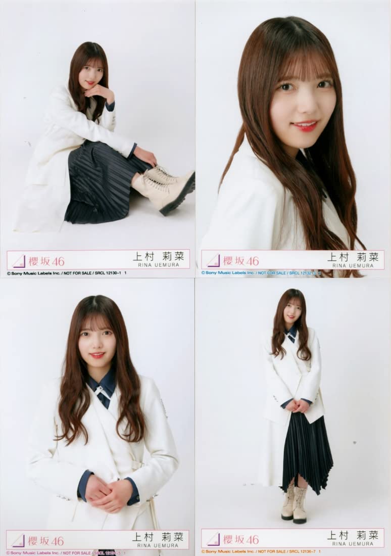 Amazon.co.jp: 【上村莉菜】 櫻坂46 4thシングル 「五月雨よ」 封入