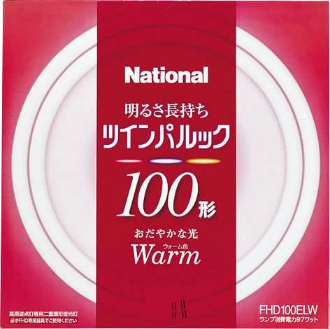 Amazon | パナソニック ツインパルック蛍光灯 100形 丸形 ウォーム色