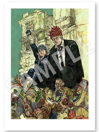 Amazon.co.jp: ドロヘドロ 原画展 複製原画 8 林田球 ED21 : おもちゃ