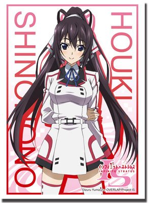 Amazon | ブシロードスリーブコレクションHG (ハイグレード) Vol.508