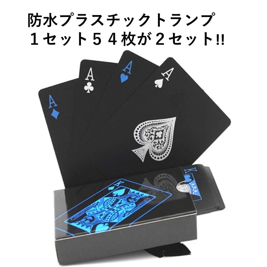 Amazon | 【すぐ遊べるポーカー8点フルセット】120㎝×60cm ポーカー