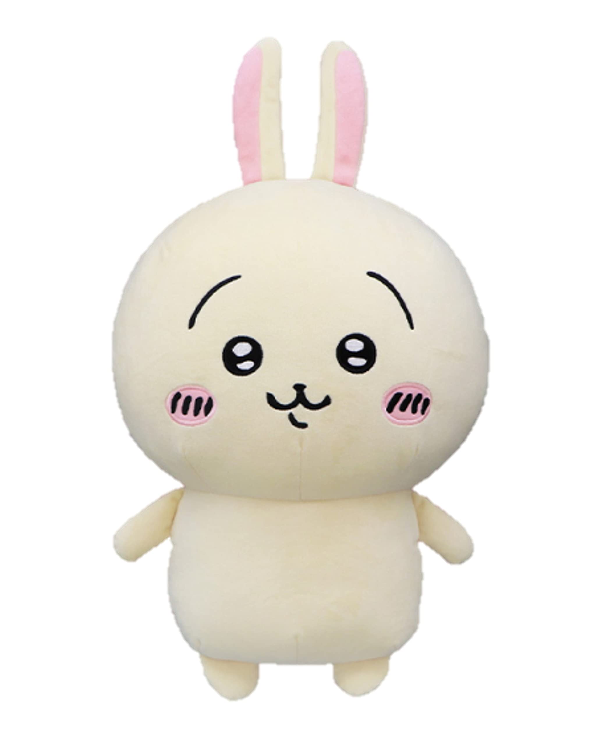 Amazon.co.jp: ちいかわ 超 BIG ぬいぐるみ うさぎ 大きい 約40