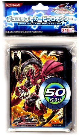 Amazon | 遊戯王ファイブディーズ オフィシャルカードゲーム