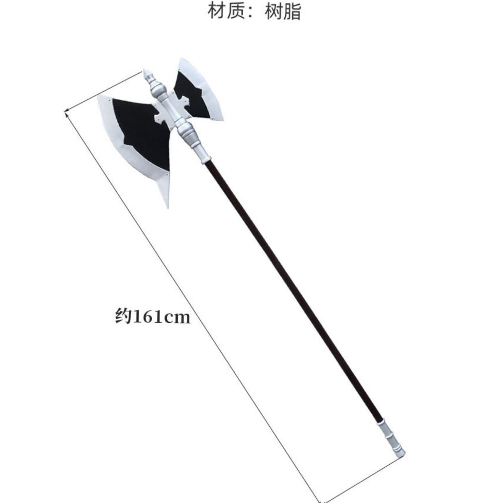 Amazon.co.jp: [Hushan] フリーレン フェルン コスプレ 杖 葬送の