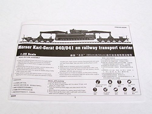 Amazon.com: Trumpeter 1/35 Morser Karl-Great 040-041 on Railway