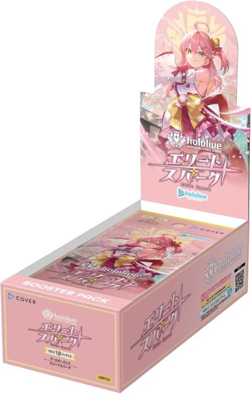 Amazon.co.jp: 【未開封BOX】ホロカ OFFICIAL CARD GAME ブースター
