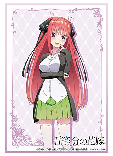 Amazon | ブシロードスリーブコレクション ハイグレード Vol.2809 五等